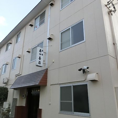 Suzukisou Hotel Kiotó Kültér fotó